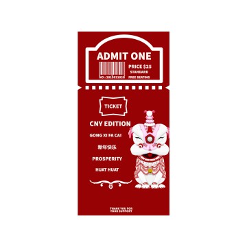 Admission Ticket - 3 FEB (THUR) - CNY